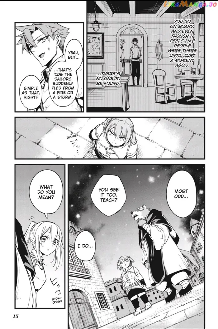 Goblin Slayer: Side Story Year One Chapter 66 image 16_optimized